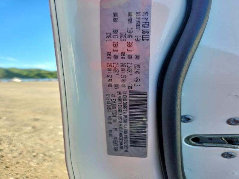 Продаж на аукціоні авто 2020 Jeep Compass, vin: 3C4NJDDB8LT232746, номер лоту: 66373736