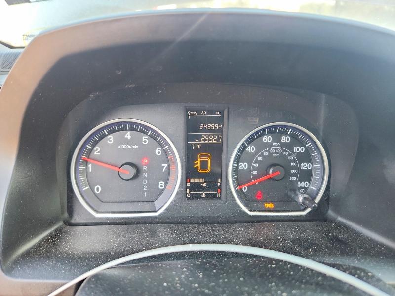 Продажа на аукционе авто 2007 Honda Cr-v, vin: JHLRE48737C033409, номер лота: 63569296
