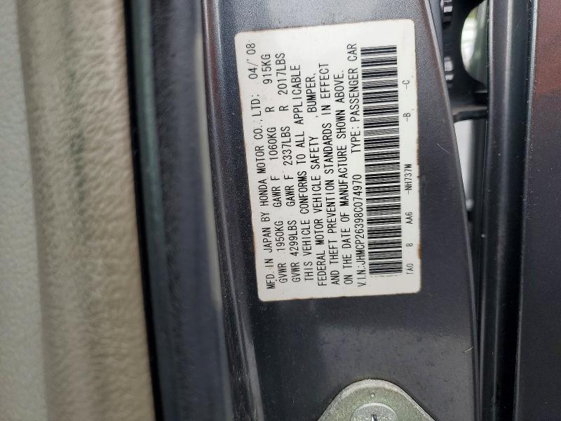 2008 Honda Accord მანქანა იყიდება აუქციონზე, vin: JHMCP26398C074970, აუქციონის ნომერი: 64380286