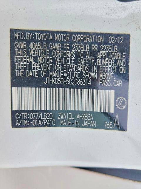 Продаж на аукціоні авто 2012 Lexus Ct, vin: JTHKD5BH5C2086314, номер лоту: 64365916