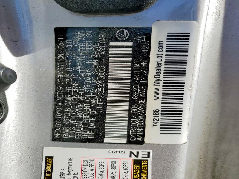 Продажа на аукционе авто 2011 Lexus Is 250c, vin: JTHFF2C28B2520003, номер лота: 66614556