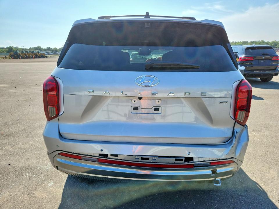 2025 Hyundai Palisade მანქანა იყიდება აუქციონზე, vin: KM8R7DGE1SU880225, აუქციონის ნომერი: 64250456