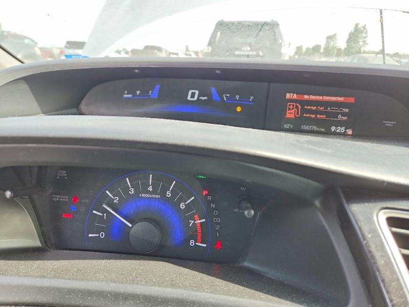 2013 Honda Civic მანქანა იყიდება აუქციონზე, vin: 2HGFB2F5XDH593047, აუქციონის ნომერი: 65670656
