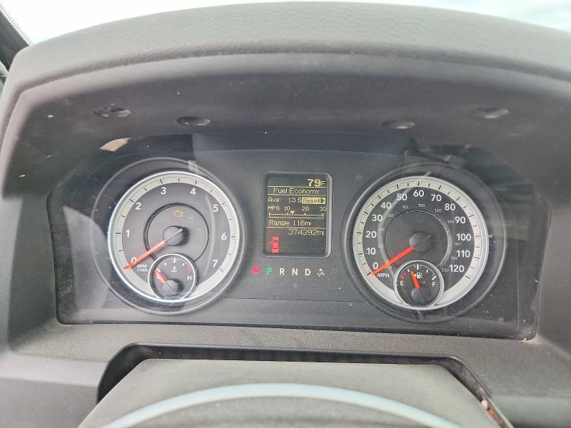 2013 Ram 1500 მანქანა იყიდება აუქციონზე, vin: 1C6RR7FT6DS554717, აუქციონის ნომერი: 65140146