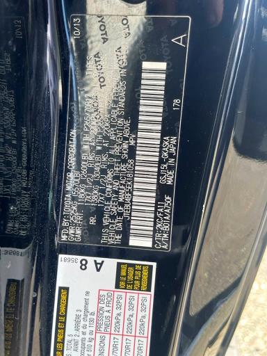 Продажа на аукционе авто 2014 Toyota Fj Cruiser, vin: JTEBU4BF5EK181058, номер лота: 66969116