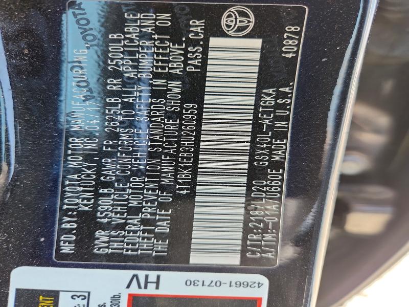 2017 Toyota Avalon მანქანა იყიდება აუქციონზე, vin: 4T1BK1EB3HU260959, აუქციონის ნომერი: 62616656