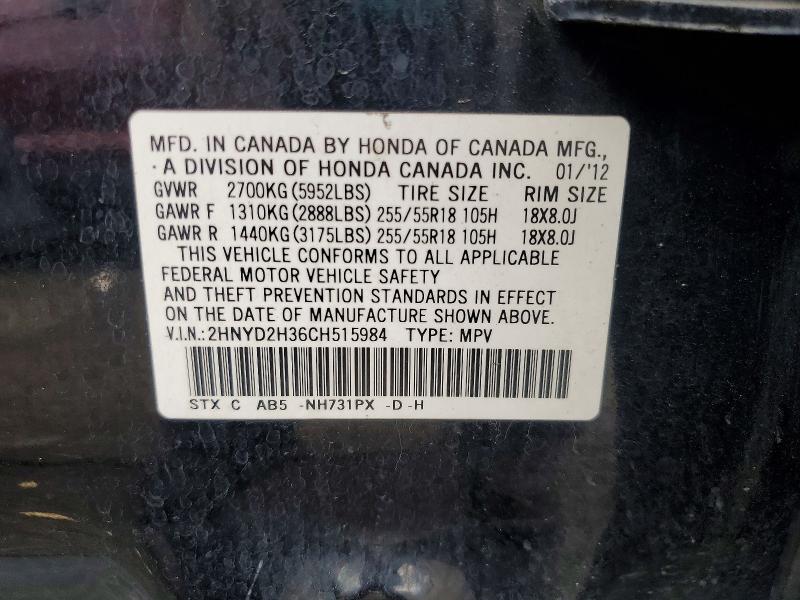 Продаж на аукціоні авто 2012 Acura Mdx, vin: 2HNYD2H36CH515984, номер лоту: 65950126