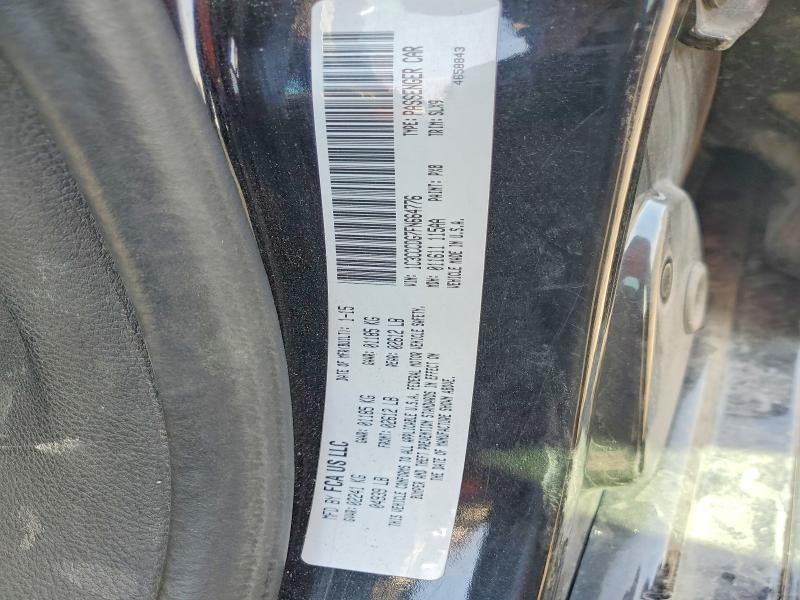 Продажа на аукционе авто 2015 Chrysler 200, vin: 1C3CCCDG7FN664776, номер лота: 66478176