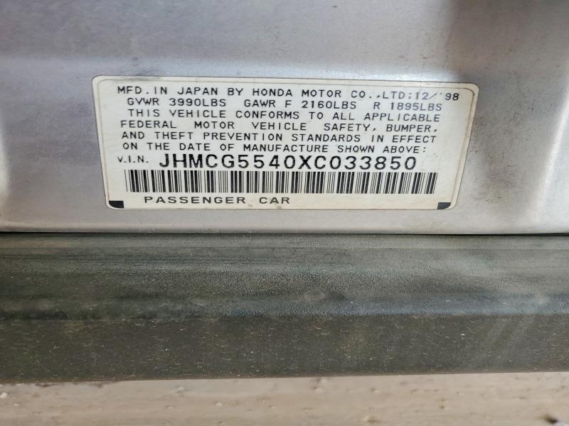 65229896 :رقم المزاد ، JHMCG5540XC033850 vin ، 1999 Honda Accord مزاد بيع