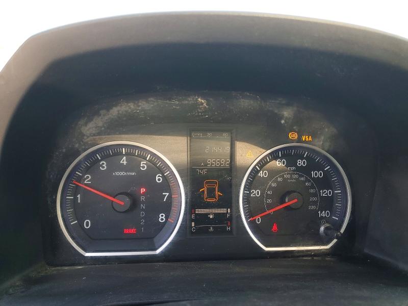 2009 Honda Cr-v მანქანა იყიდება აუქციონზე, vin: 5J6RE48579L035463, აუქციონის ნომერი: 65846756