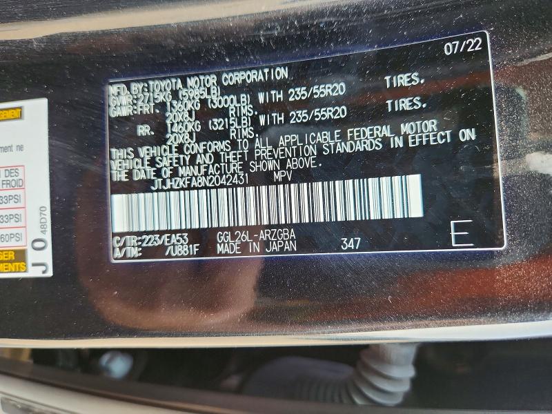 Продаж на аукціоні авто 2022 Lexus Rx, vin: JTJHZKFA8N2042431, номер лоту: 64228746