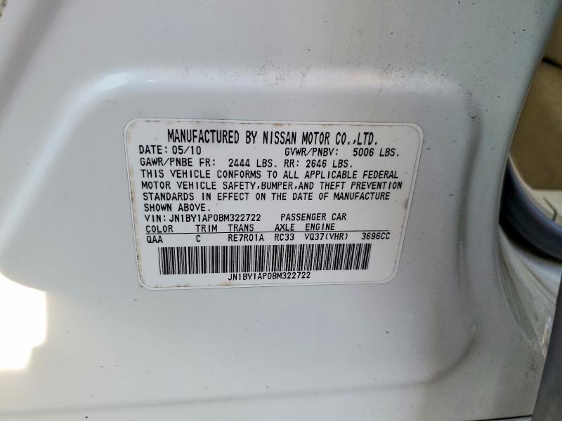 Продажа на аукционе авто 2011 Infiniti M37, vin: JN1BY1AP0BM322722, номер лота: 64199156