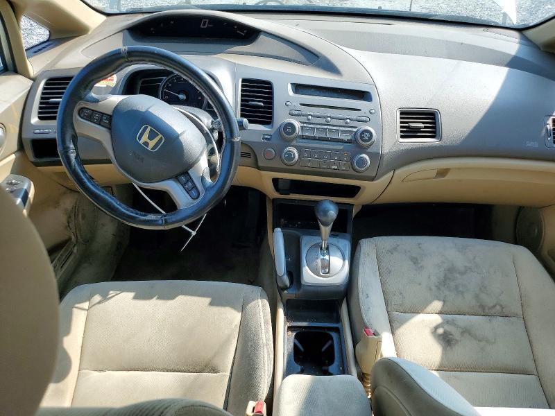 Продаж на аукціоні авто 2008 Honda Civic, vin: 1HGFA16878L045605, номер лоту: 64760396