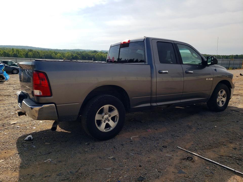 Продажа на аукционе авто 2010 Dodge Ram 1500, vin: 1D7RB1GP9AS111135, номер лота: 64804286