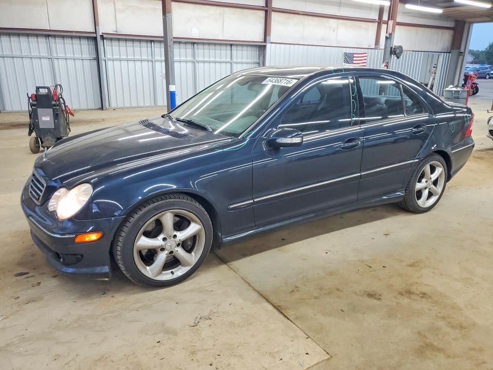 2005 Mercedes-benz C მანქანა იყიდება აუქციონზე, vin: WDBRF40J55F658101, აუქციონის ნომერი: 64368716
