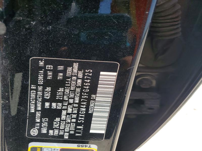 Продажа на аукционе авто 2015 Kia Optima, vin: 5XXGM4A79FG464725, номер лота: 66557066