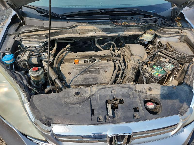 Aukcja sprzedaży 2007 Honda Cr-v, vin: 5J6RE48717L801735, numer aukcji: 63605246