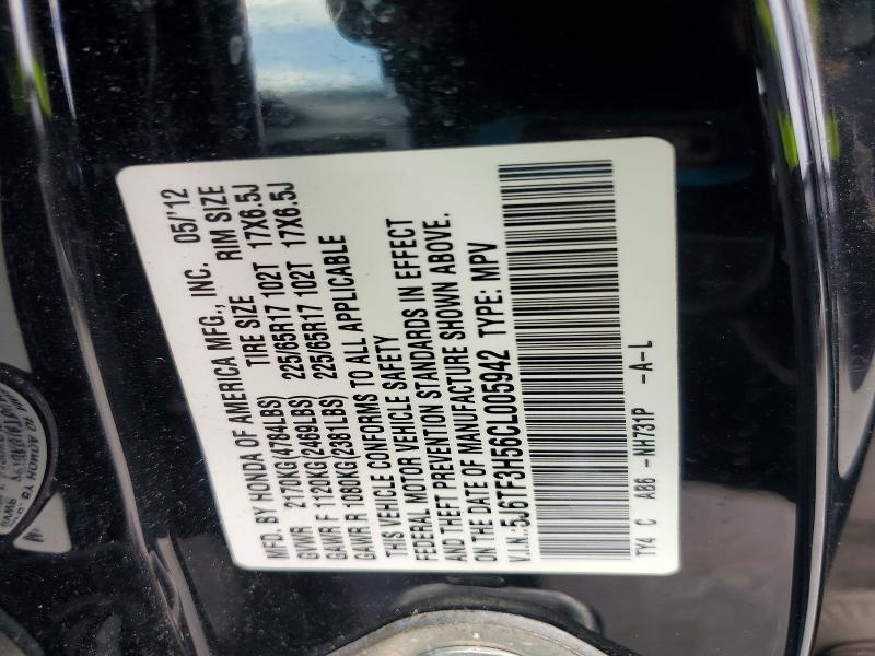 2012 Honda Crosstour მანქანა იყიდება აუქციონზე, vin: 5J6TF3H56CL005942, აუქციონის ნომერი: 63938946