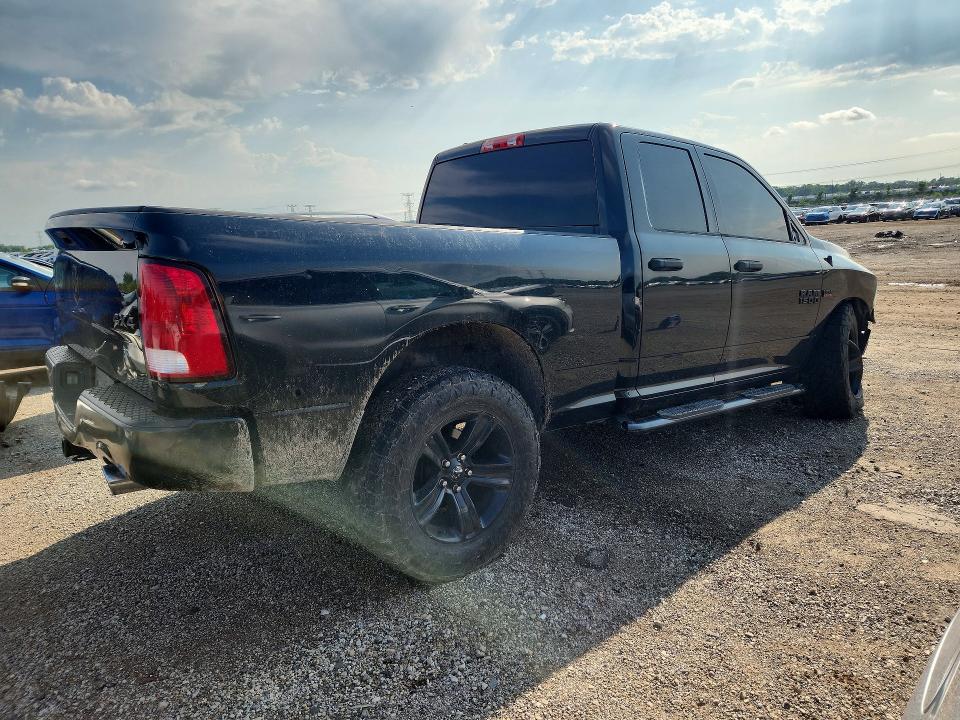 2016 Ram 1500 მანქანა იყიდება აუქციონზე, vin: 1C6RR7FT4GS421040, აუქციონის ნომერი: 64231216