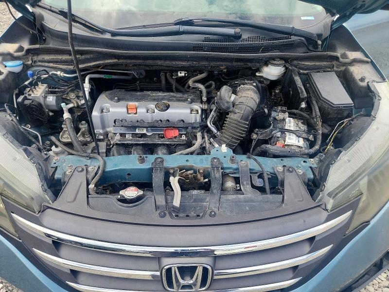 2014 Honda Cr-v მანქანა იყიდება აუქციონზე, vin: 2HKRM3H77EH505381, აუქციონის ნომერი: 64484806