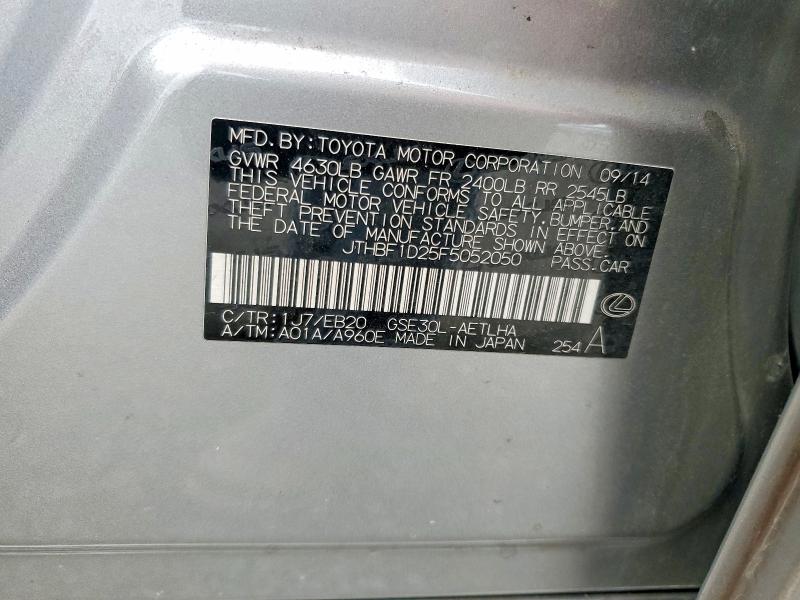 Продаж на аукціоні авто 2015 Lexus Is, vin: JTHBF1D25F5052050, номер лоту: 66230316