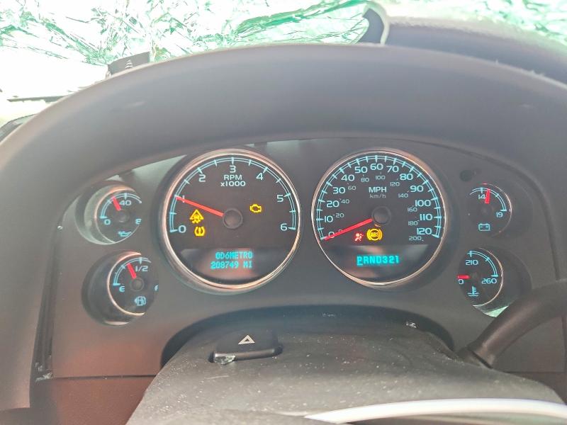 2008 Chevrolet Tahoe მანქანა იყიდება აუქციონზე, vin: 1GNFK130X8R275878, აუქციონის ნომერი: 65955166
