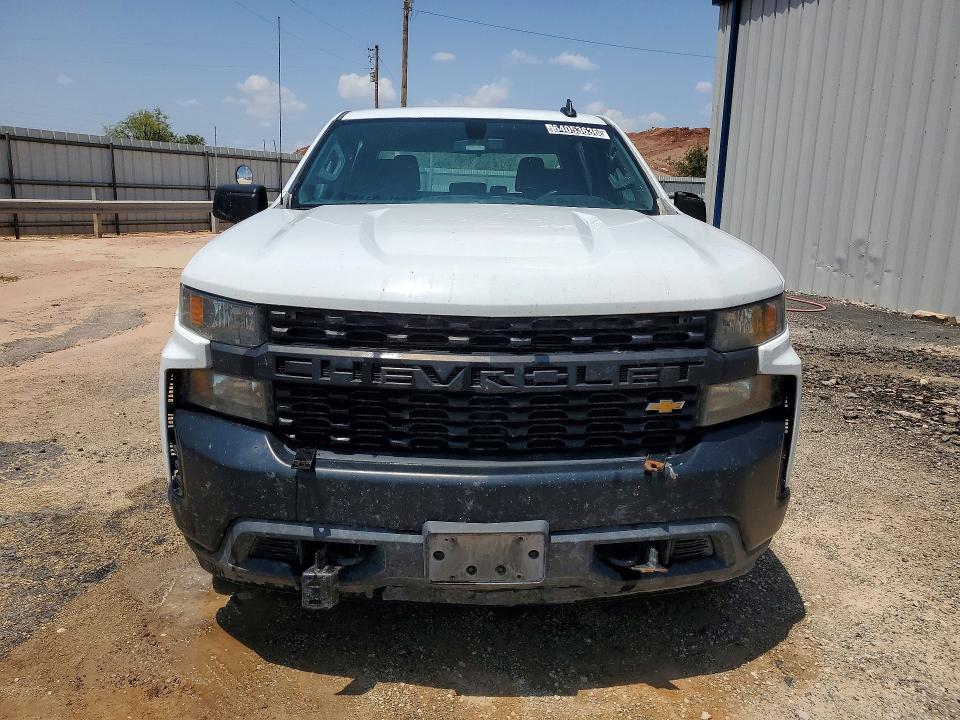 2021 Chevrolet Silverado მანქანა იყიდება აუქციონზე, vin: 3GCUYAEF7MG459024, აუქციონის ნომერი: 64053636