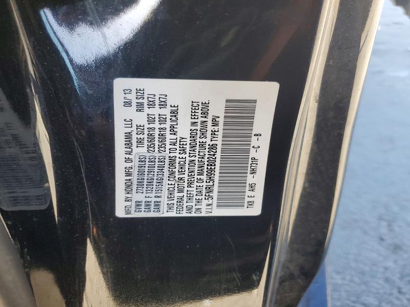 2014 Honda Odyssey მანქანა იყიდება აუქციონზე, vin: 5FNRL5H99EB024286, აუქციონის ნომერი: 66511326