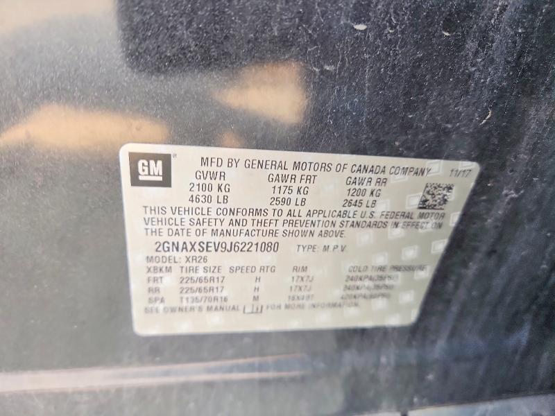 Продаж на аукціоні авто 2018 Chevrolet Equinox, vin: 2GNAXSEV9J6221080, номер лоту: 64745786