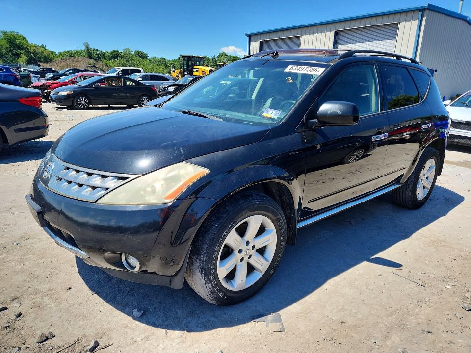 2007 Nissan Murano მანქანა იყიდება აუქციონზე, vin: JN8AZ08W47W635673, აუქციონის ნომერი: 63497586