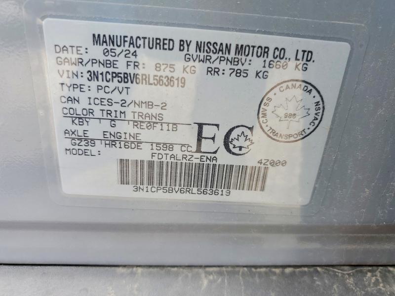 2024 Nissan Kicks მანქანა იყიდება აუქციონზე, vin: 3N1CP5BV6RL563619, აუქციონის ნომერი: 65434186