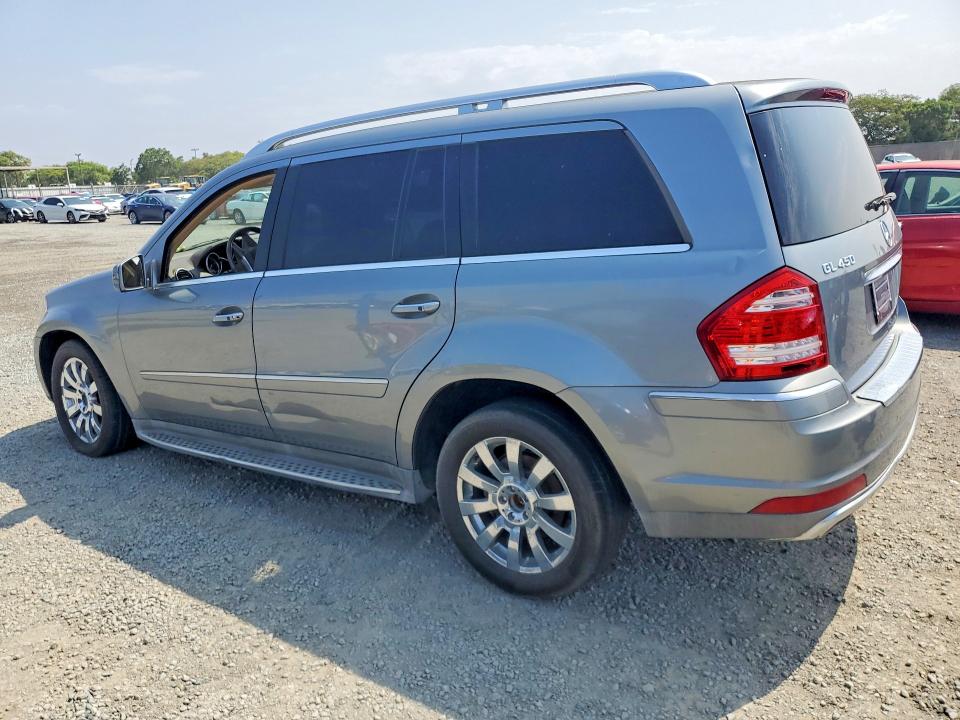 2012 Mercedes-benz Gl მანქანა იყიდება აუქციონზე, vin: 4JGBF7BE0CA771853, აუქციონის ნომერი: 64616566