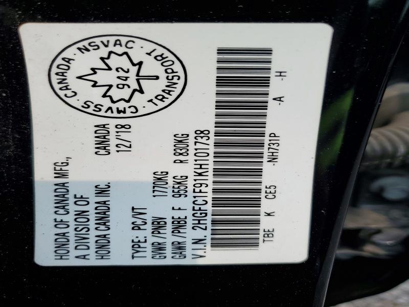 2019 Honda Civic მანქანა იყიდება აუქციონზე, vin: 2HGFC1F91KH101738, აუქციონის ნომერი: 63778736