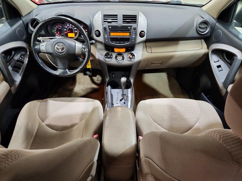 Aukcja sprzedaży 2008 Toyota Rav4, vin: JTMBK31V485055385, numer aukcji: 65141906