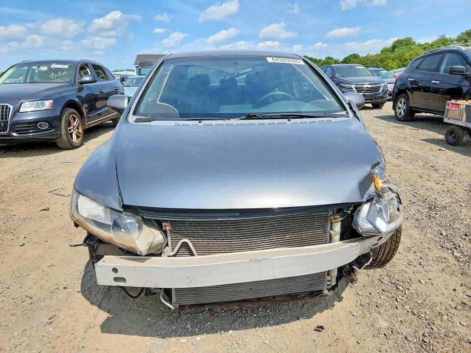 2009 Honda Civic მანქანა იყიდება აუქციონზე, vin: 1HGFA16599L028571, აუქციონის ნომერი: 64329506