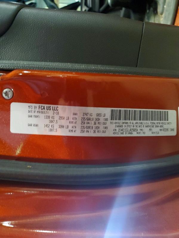 Продажа на аукционе авто 2018 Chrysler Pacifica, vin: 2C4RC1EG1JR258254, номер лота: 62398226