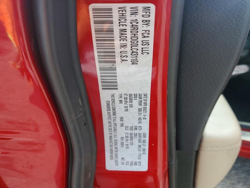 2020 Dodge Durango მანქანა იყიდება აუქციონზე, vin: 1C4RDHDG0LC431104, აუქციონის ნომერი: 65115946