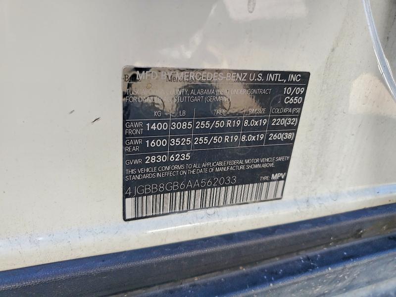 Aukcja sprzedaży 2010 Mercedes-benz Ml, vin: 4JGBB8GB6AA562033, numer aukcji: 64108186