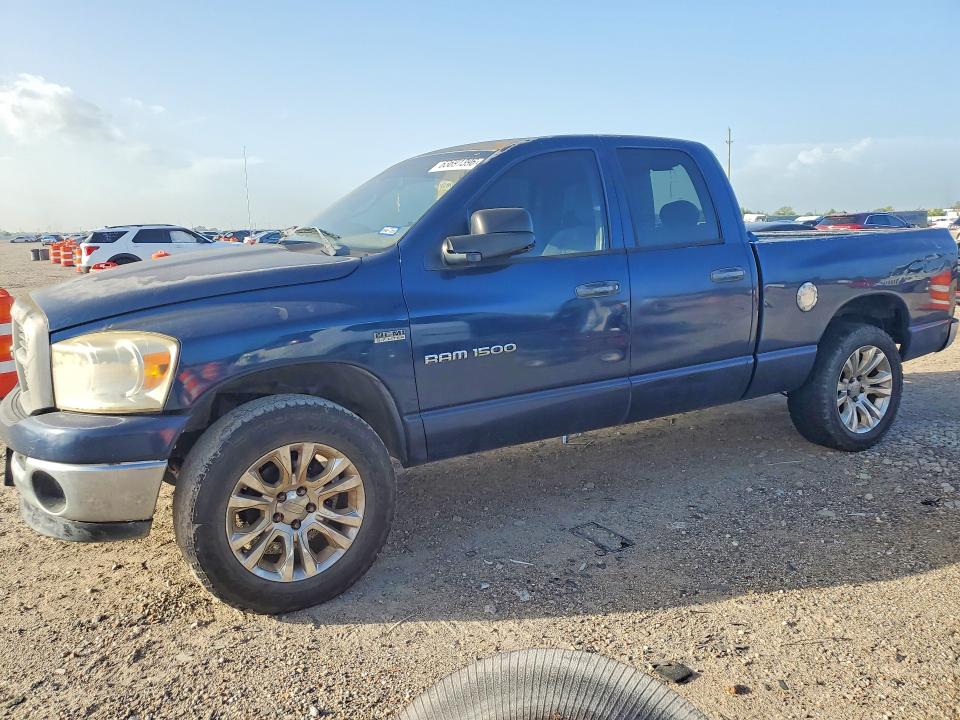 2007 Dodge Ram 1500 მანქანა იყიდება აუქციონზე, vin: 1D7HA18207J640165, აუქციონის ნომერი: 63691396