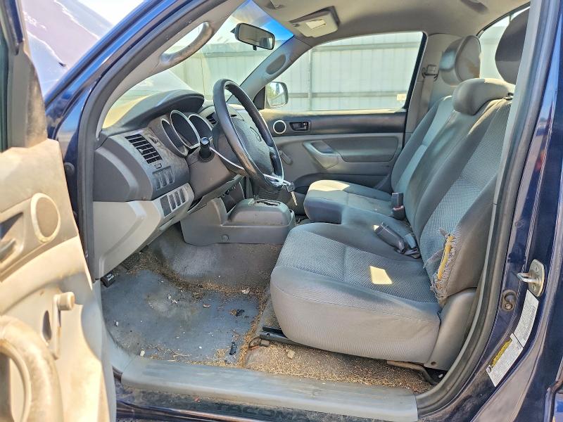 2006 Toyota Tacoma მანქანა იყიდება აუქციონზე, vin: 5TENX22N96Z210725, აუქციონის ნომერი: 64391366