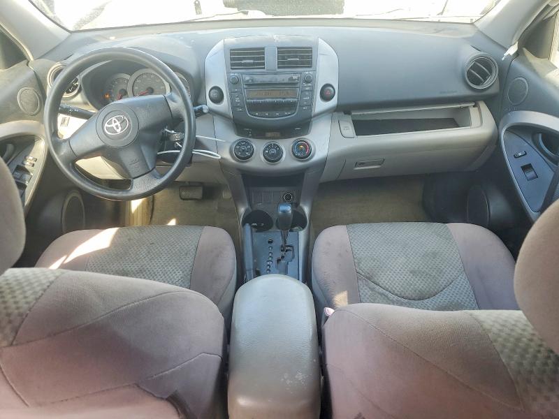 Aukcja sprzedaży 2007 Toyota Rav4, vin: JTMZD33V976021361, numer aukcji: 67137886