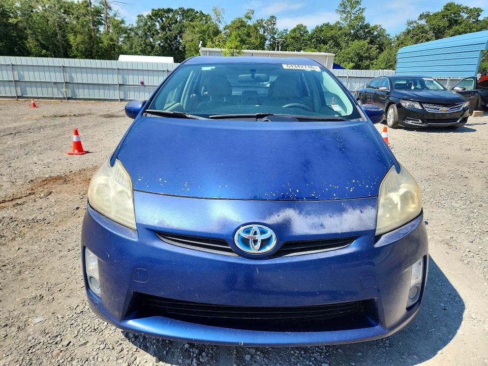 2010 Toyota Prius მანქანა იყიდება აუქციონზე, vin: JTDKN3DU1A0212710, აუქციონის ნომერი: 64342746