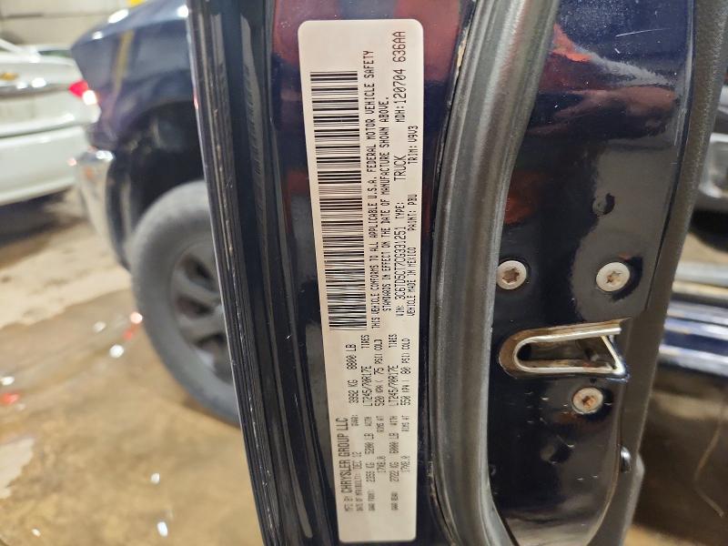 65466566 :رقم المزاد ، 3C6TD5CT7CG331251 vin ، 2012 Dodge Ram 2500 مزاد بيع
