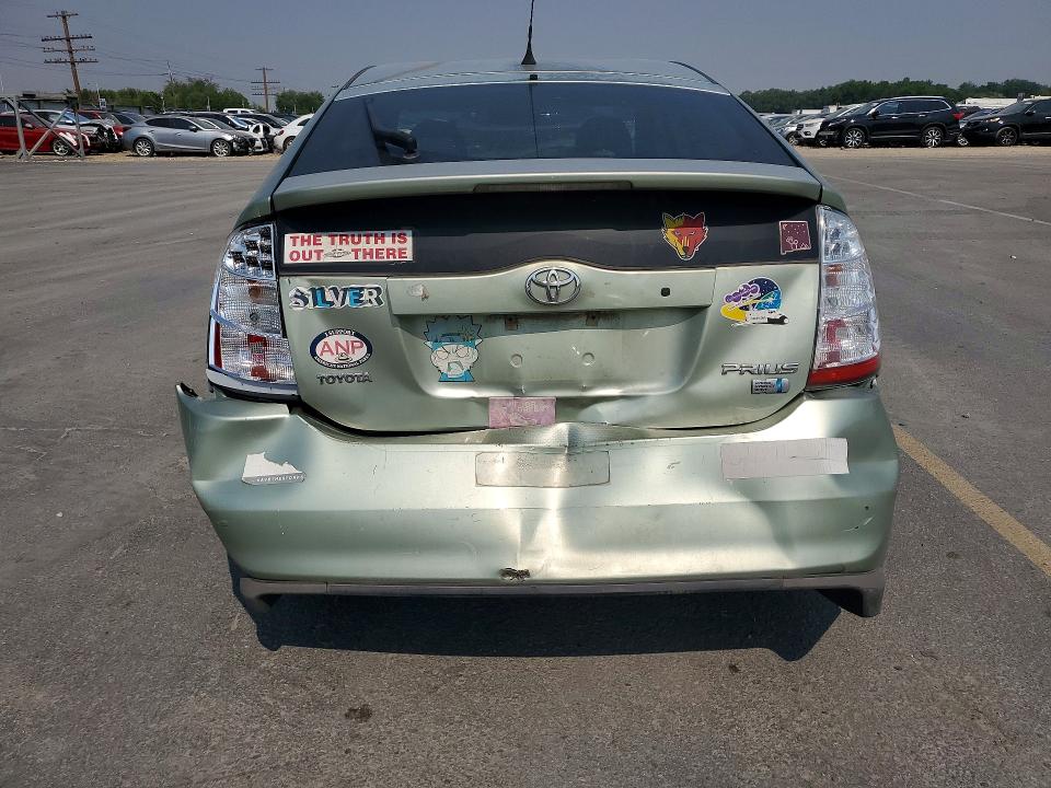 Продажа на аукционе авто 2008 Toyota Prius, vin: JTDKB20UX83361053, номер лота: 63764846