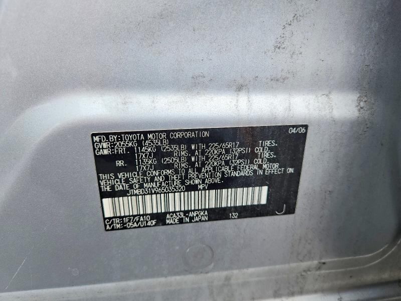 2006 Toyota Rav4 მანქანა იყიდება აუქციონზე, vin: JTMBD31V965035320, აუქციონის ნომერი: 63424286
