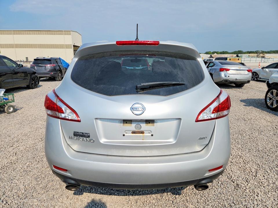 2012 Nissan Murano მანქანა იყიდება აუქციონზე, vin: JN8AZ1MW4CW219810, აუქციონის ნომერი: 63797706