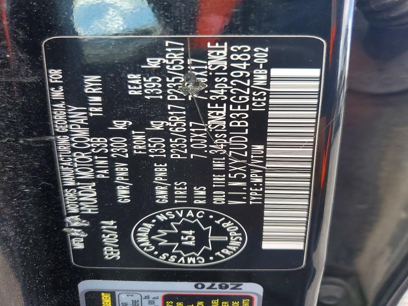 65304326 :رقم المزاد ، 5XYZUDLB3EG229483 vin ، 2014 Hyundai Santa Fe Sport مزاد بيع