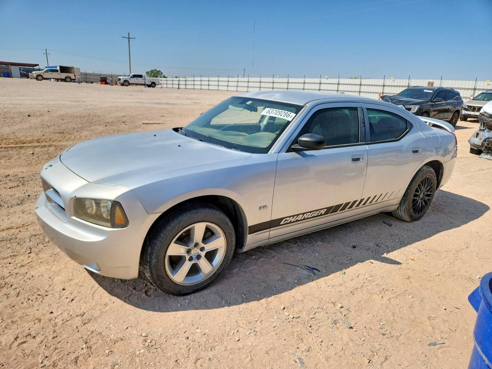 2009 Dodge Charger მანქანა იყიდება აუქციონზე, vin: 2B3KA33V79H559859, აუქციონის ნომერი: 63709286