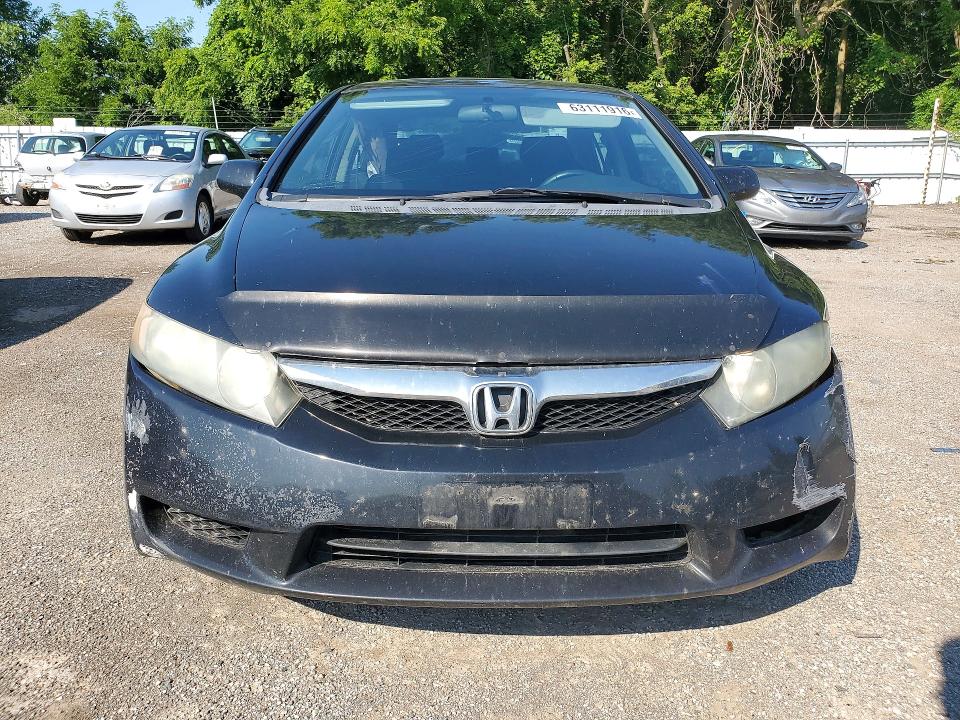 Aukcja sprzedaży 2009 Honda Civic, vin: 2HGFA16699H111875, numer aukcji: 63111916