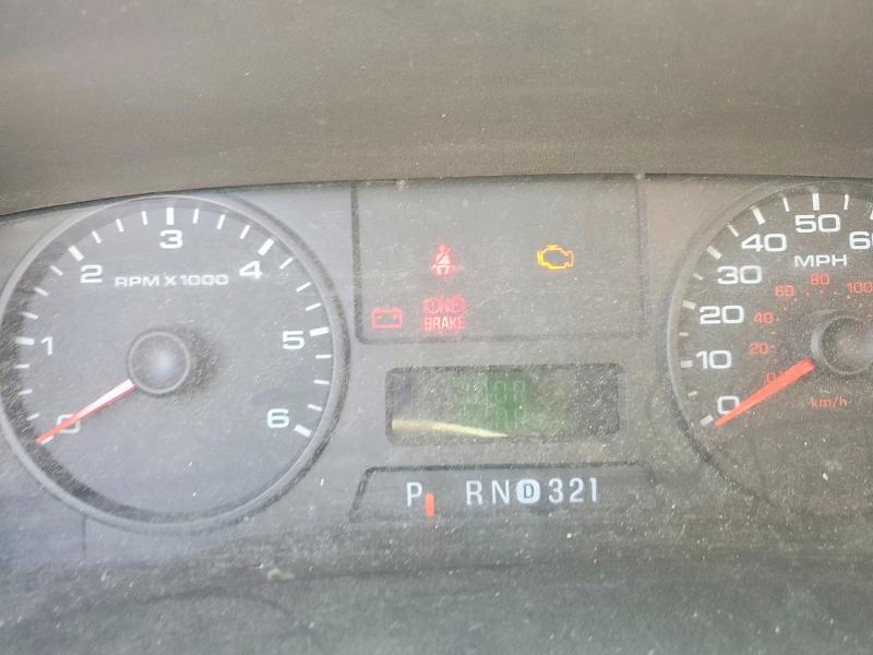 2006 Ford F250 მანქანა იყიდება აუქციონზე, vin: 1FDNF20586EC38231, აუქციონის ნომერი: 65460396